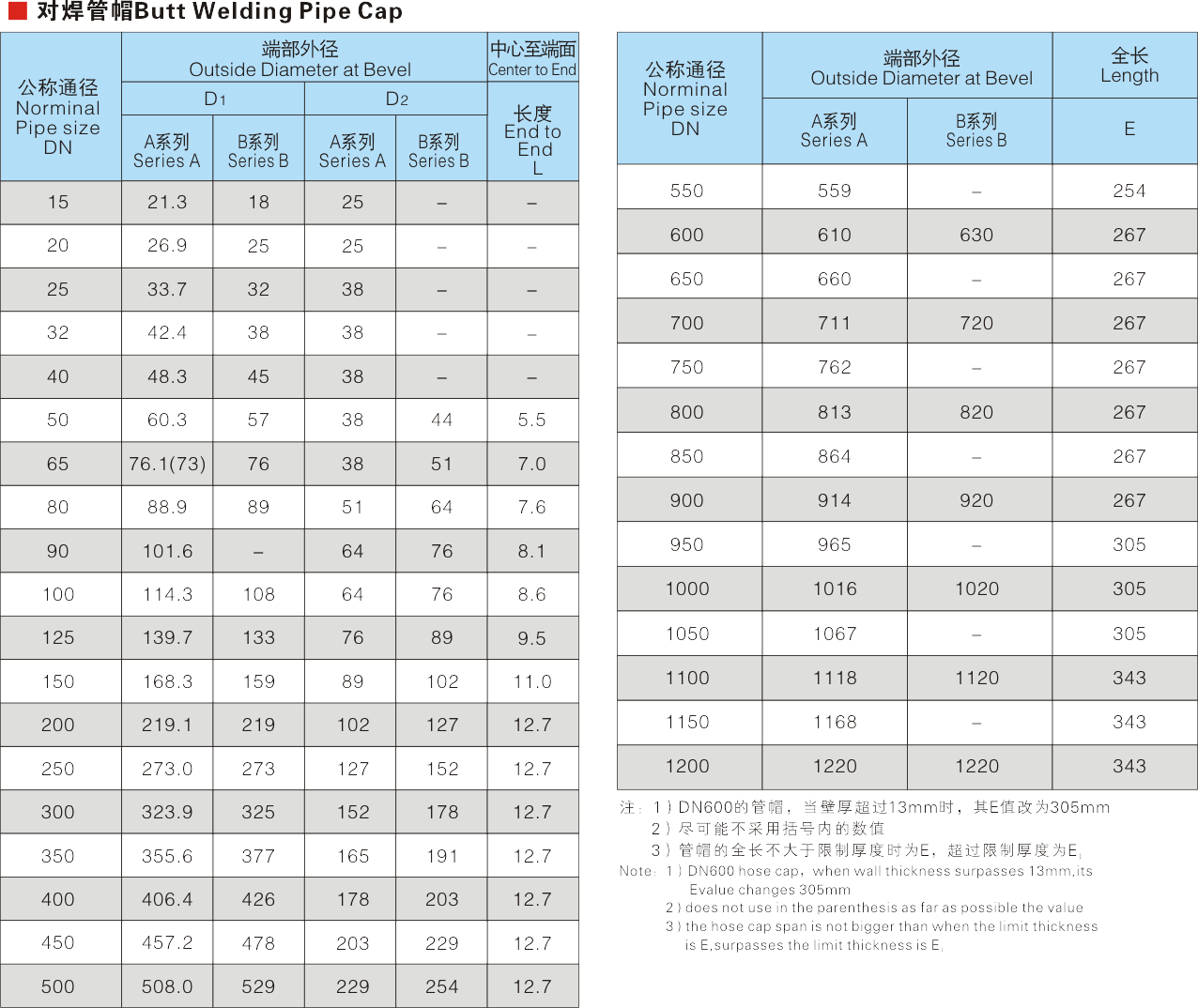 鈞泰畫冊(1).png